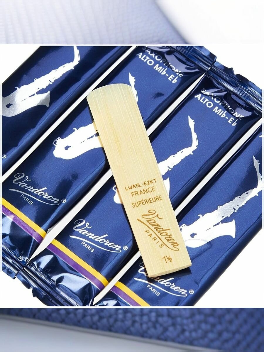 Vandoren Трость для саксофона Альт №1,5 Традиц. (1шт) — фото 1