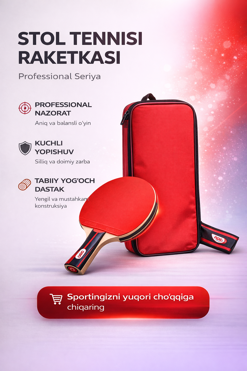 Набор для настольного тенниса PLUS GYM, ракетки и мячи, чехол, черный/красный table racket 25841-10