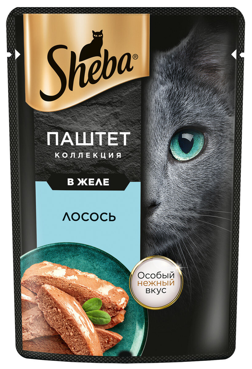 Влажный корм для кошек SHEBA® Нежный паштет в желе, с лососем, 28 шт по 75г