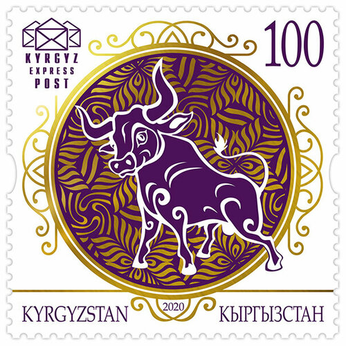 почтовые марки польша 2020г знаки китайского зодиака крыса новый год грызуны mnh Почтовые марки Киргизия 2020г. Год Быка Новый год MNH