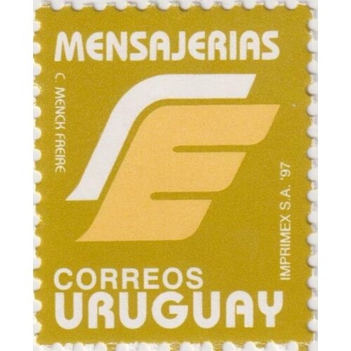 Почтовые марки Уругвай 1997г. Почтовая посылка - стоимость не указана Почта и филателия MNH