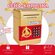 Копилка для денег Сейф. Интерактивная копилка для детей.