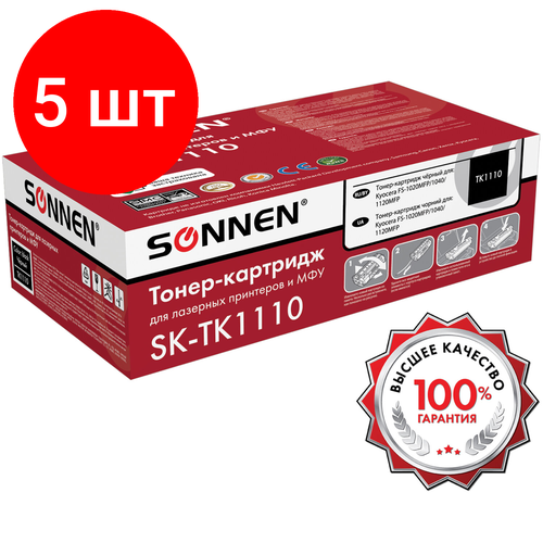 Комплект 5 шт, Тонер-картридж лазерный SONNEN (SK-TK1110) для KYOCERA FS-1020MFP/1040/1120MFP, ресурс 2500 стр, 364081