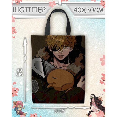 фото Сумка шоппер meito, белый