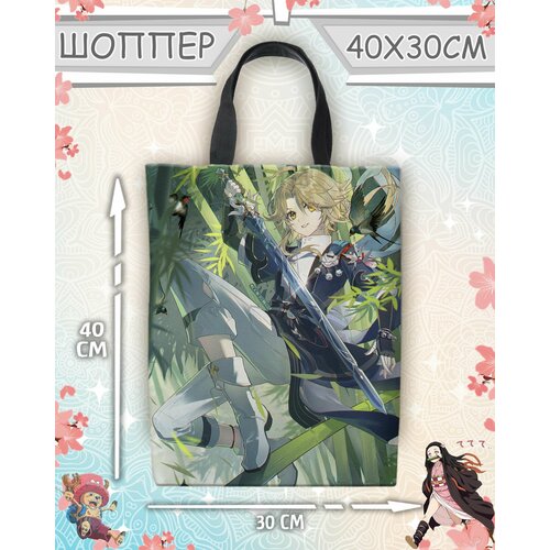 фото Сумка шоппер meito, белый