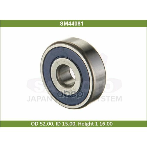 Подшипник 15/52/16 Saemoto арт. SM44081