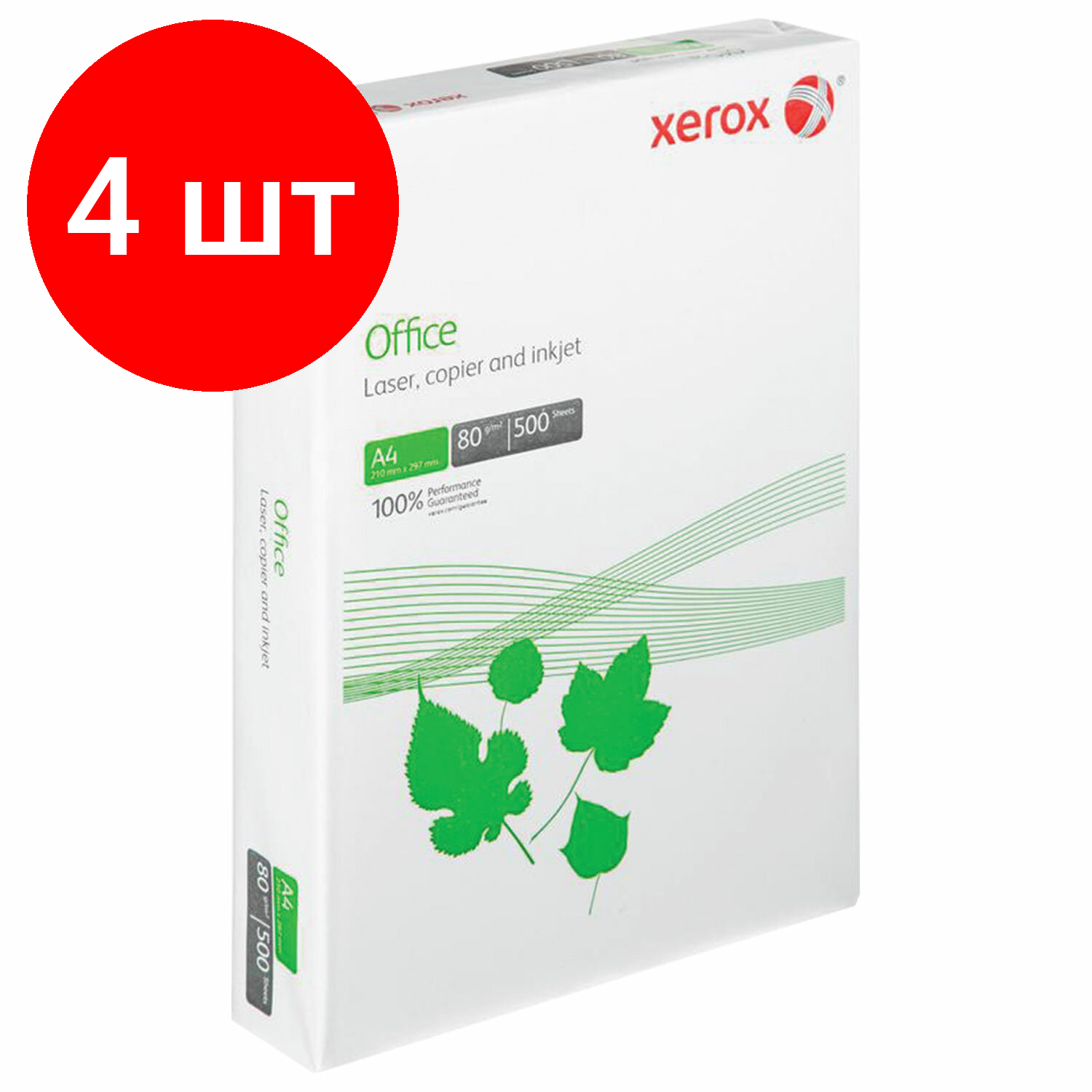 фото Бумага Xerox A4 Office 421L91820 80 г/м²