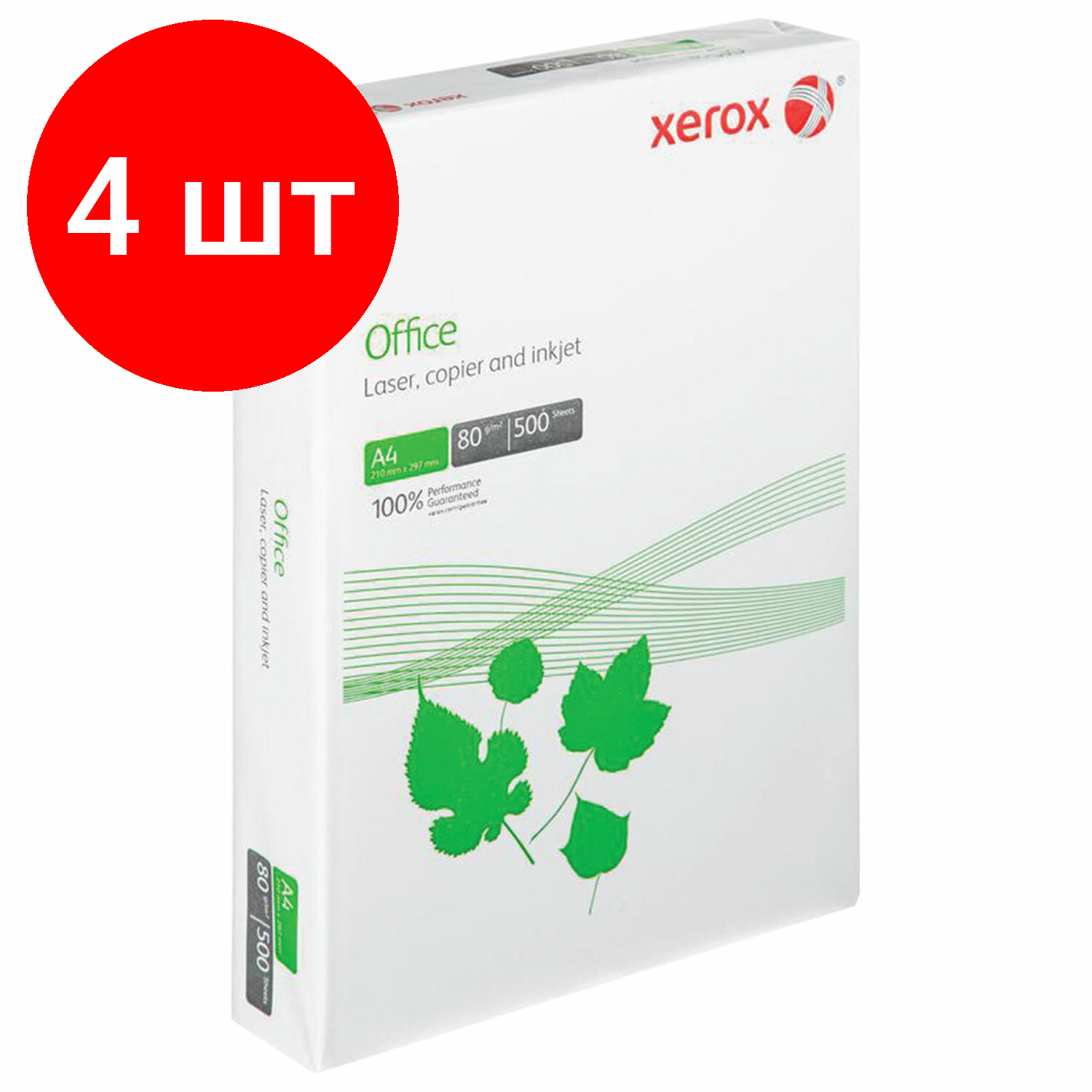 Бумага Xerox A4 Office 421L91820 80 г/м2 500 лист., белый