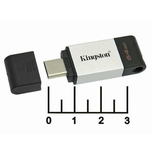 Flash Type C 3.2 64Gb Kingston Data Traveler DT80