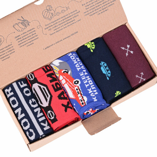 фото Носки moscowsocksclub, 5 пар, размер 29, синий, бордовый, красный