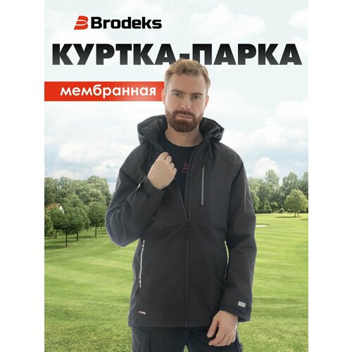 Парка Brodeks, размер M, черный