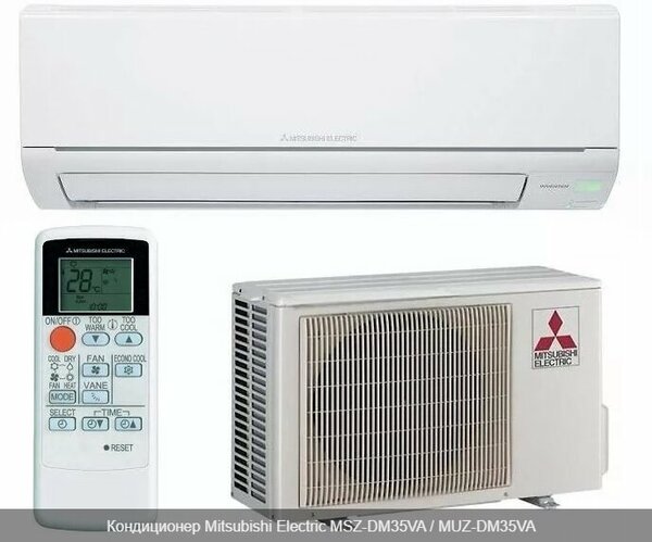 Сплит-система Mitsubishi Electric MSZ-DM35VA / MUZ-DM35VA