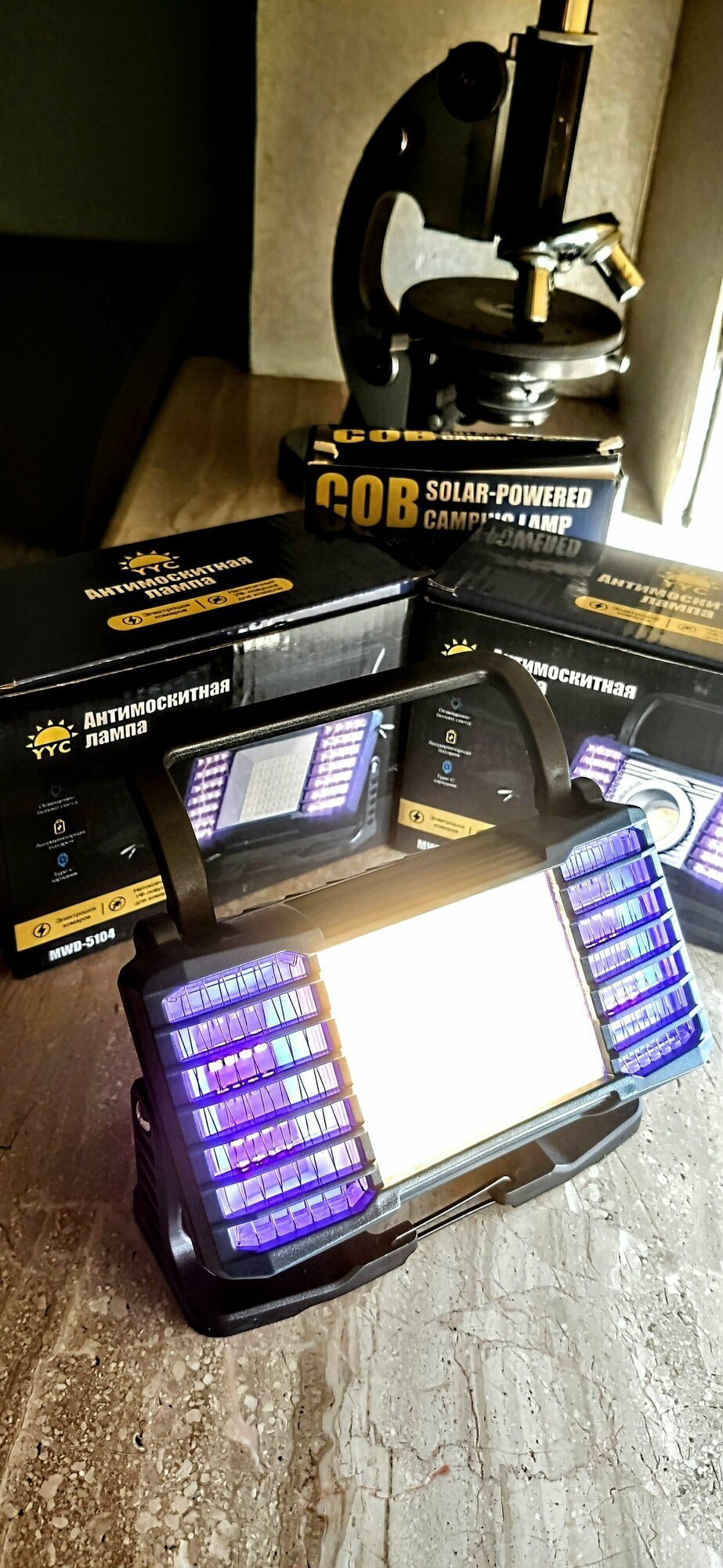 Картинки Кемпинговый фонарь 2500 Lm. Прожектор с антимоскитной лампой. Ярко светит, ловит комаров, заряжает смартфон