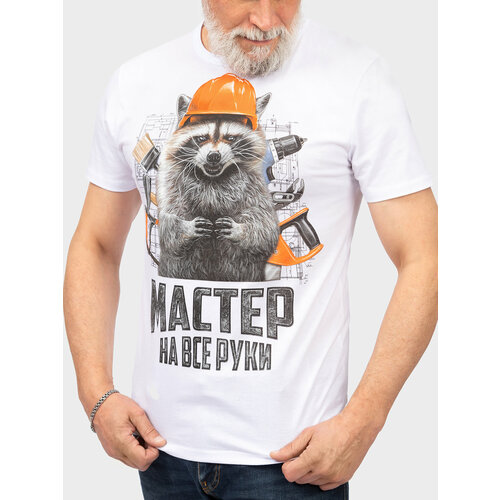 фото Футболка, размер xxxxl, белый mixfix