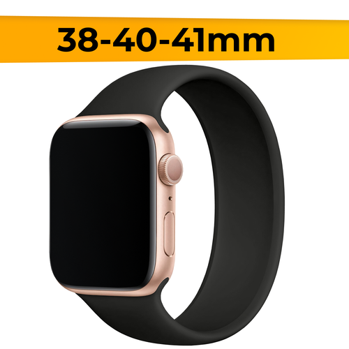 Силиконовый ремешок на Apple Watch 1-9, SE, 38-40-41 mm / Сменный монобраслет (S) для смарт часов Эпл Вотч 1, 2, 3, 4, 5, 6, 7, 8, 9, СЕ / Черный