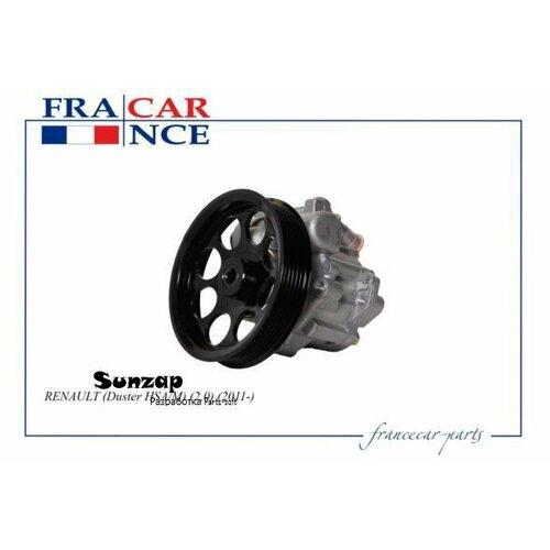 FRANCECAR FCR210878 Насос гидроусилителя