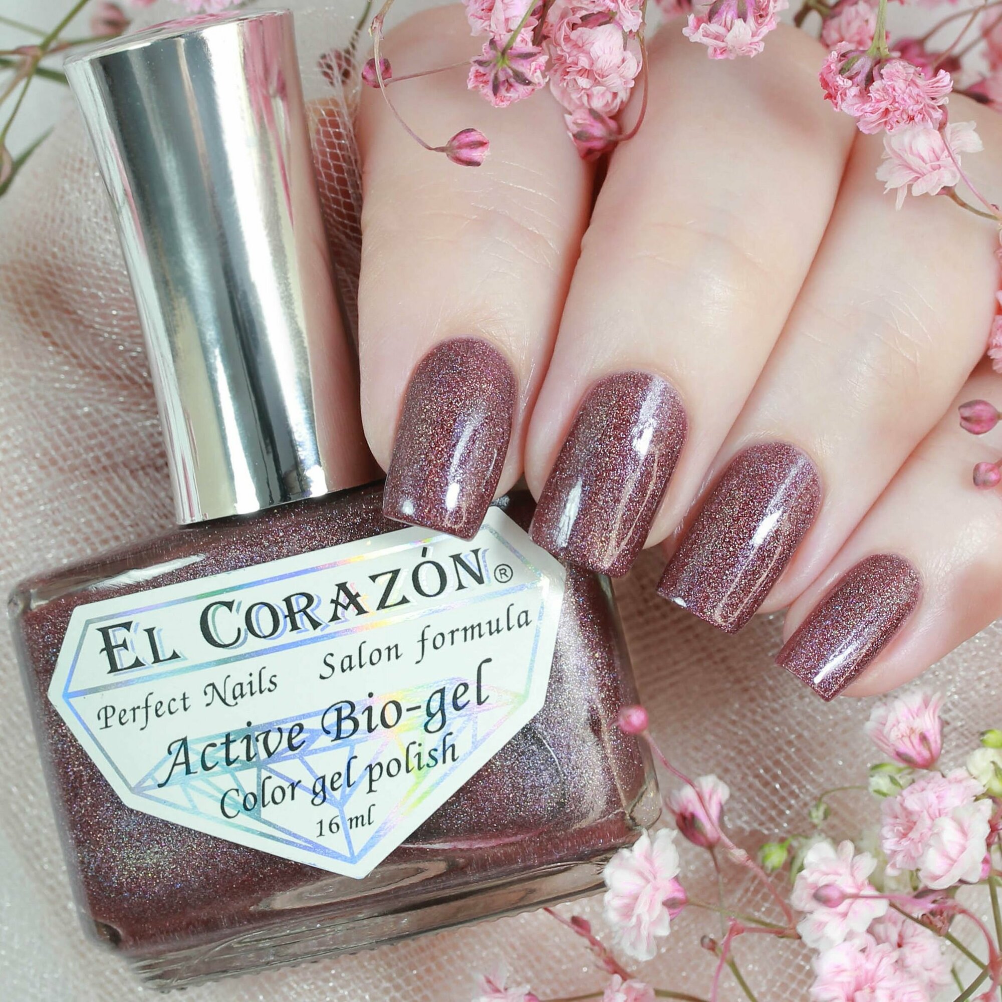 фото El Corazon лечебный лак для ногтей Активный Био-гель №423/4003 Rainbow 16 мл