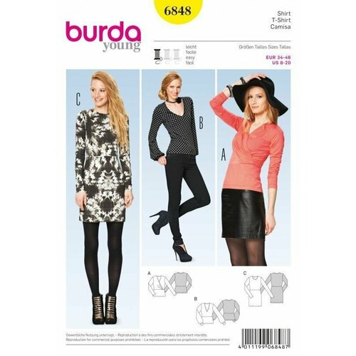 Выкройка Burda 6848 - Кофта выкройка burda 6722 платье кофта