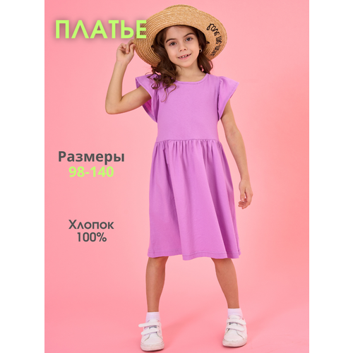 фото Платье веселый малыш, размер 122, фиолетовый