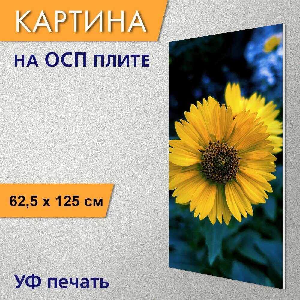 Вертикальная картина на ОСП "Цветок, лепестки, тычинка" 62x125 см. для интерьериа