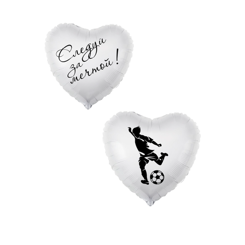 Наклейка на шар