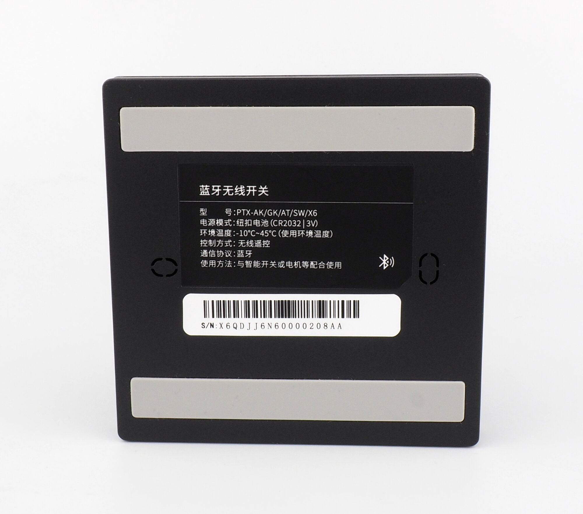 Выключатели Xiaomi Умный беспроводной диммер PTX Smart wiriless dimmer для Xiaomi Mi Home CN Bluetooth (черный)