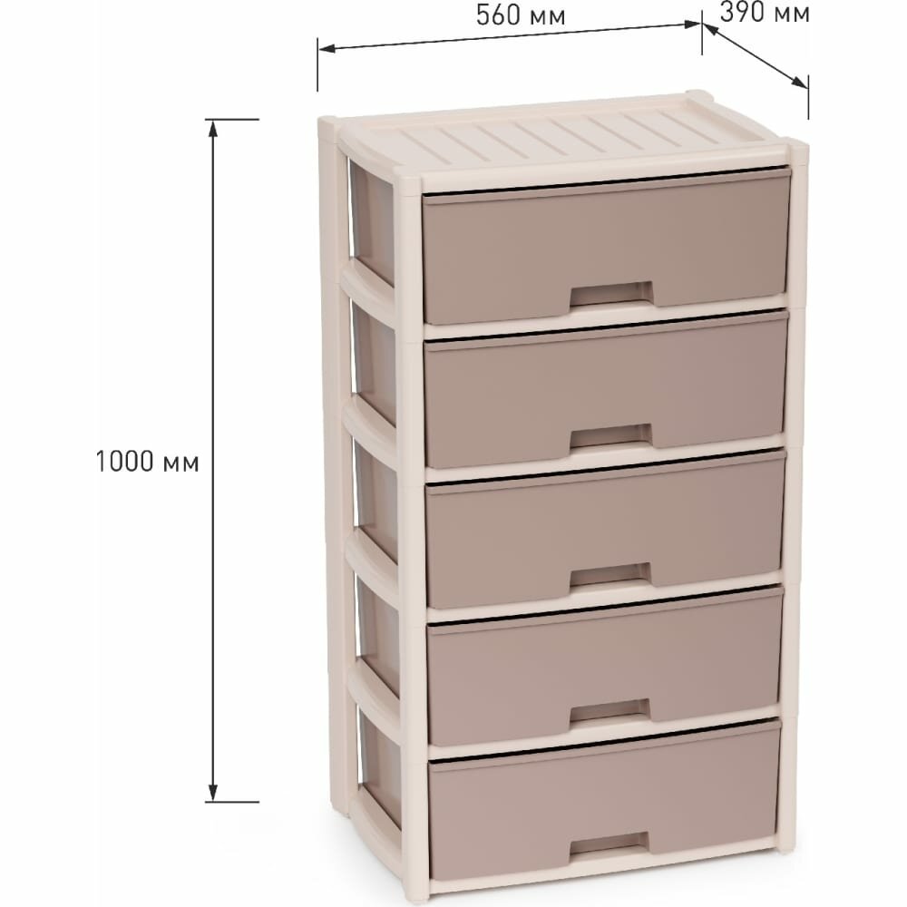 Комод ЗПИ Альтернатива Колорит 5-ти секционный широкий бежевый М8760
