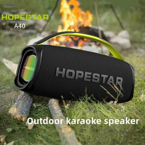 Колонка беспроводная Hopestar A40 с микрофоном Bluetooth-колонка мощностью 70 Вт Цвет чёрный 889900₽