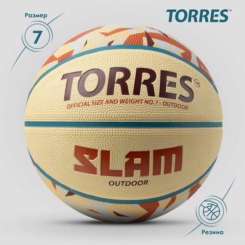 Мяч баскетбольный TORRES Slam B023147, размер 7