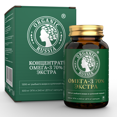 ORGANIC RUSSIA, Омега 3 экстра, рыбий жир в капсулах из Норвегии