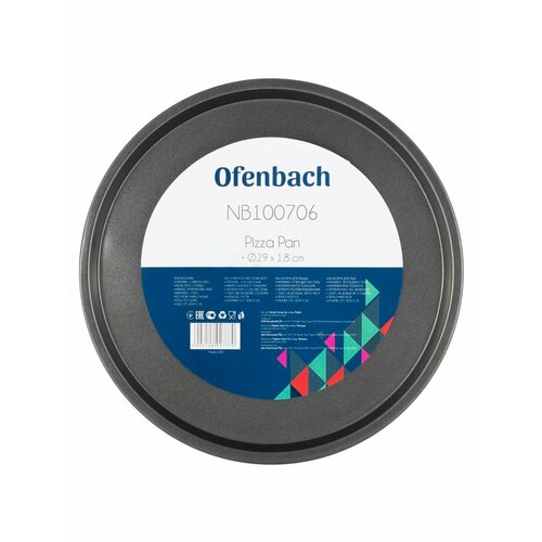 Форма для запекания пиццы 292см из углеродистой стали 443₽