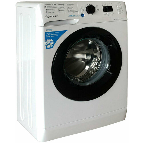 Indesit BWUA 41051 WB RU