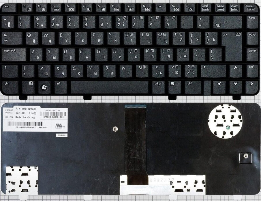Клавиатура для ноутбука HP Compaq 540 черная версия 2