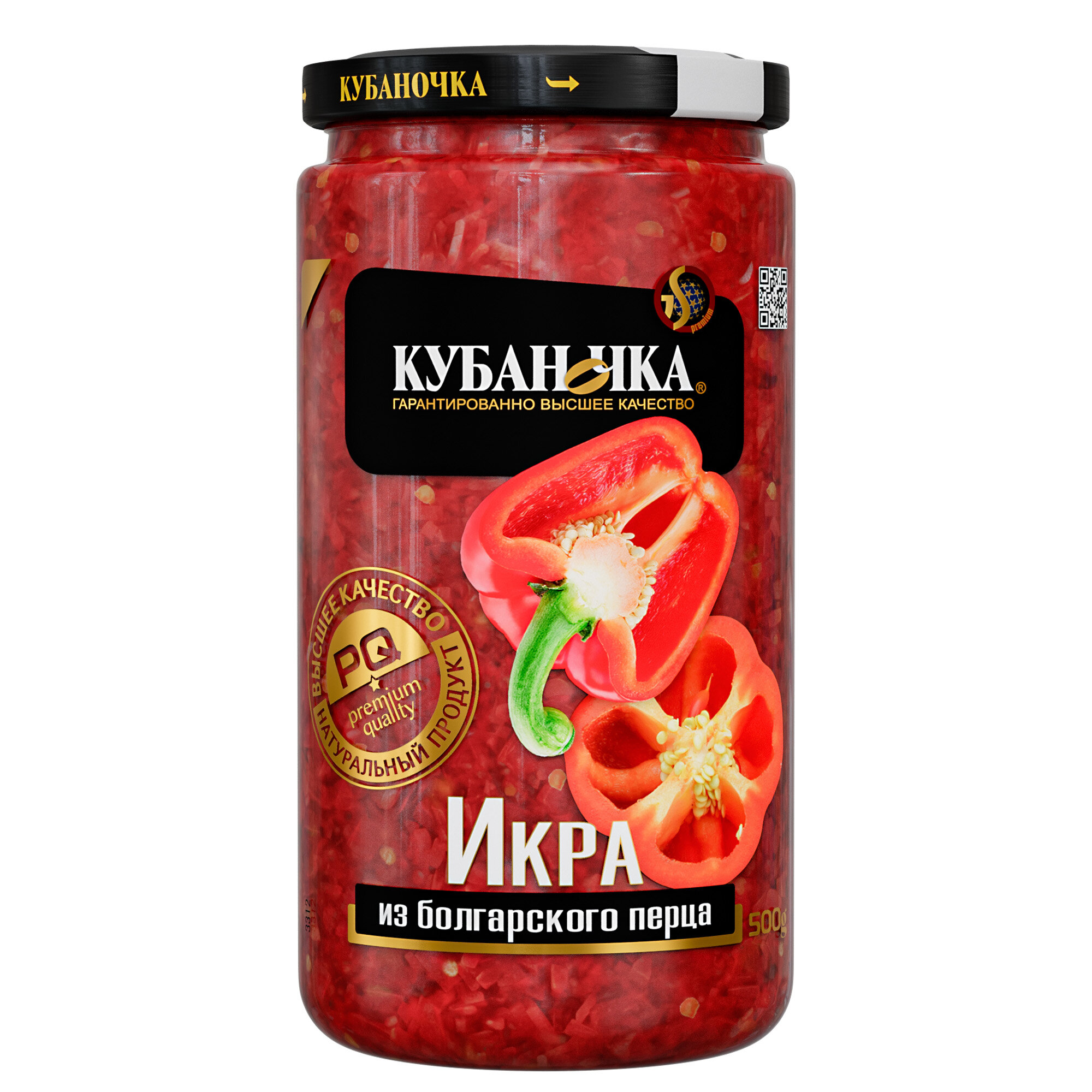 Кубаночка Икра из Болгарского перца 350г