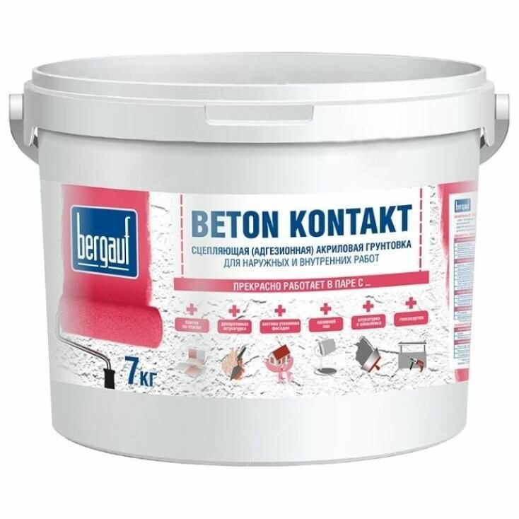 Бетонконтакт Bergauf Beton Kontakt 7 кг - фото №15