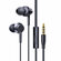 Наушники Baseus Наушники Baseus Encok HZ11 Cluster Black (A001642...