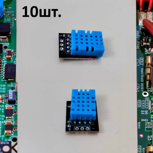 Датчик температуры и влажности KY-015 без контактов на плате для Arduino 10шт.