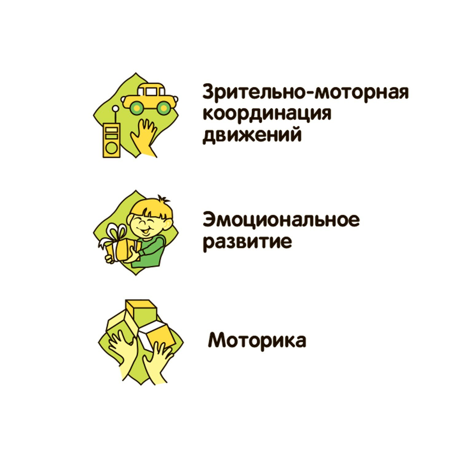 Игра развивающая. Игра-балансир «Обезьянки» (ВВ4185) Bondibon - фото №14