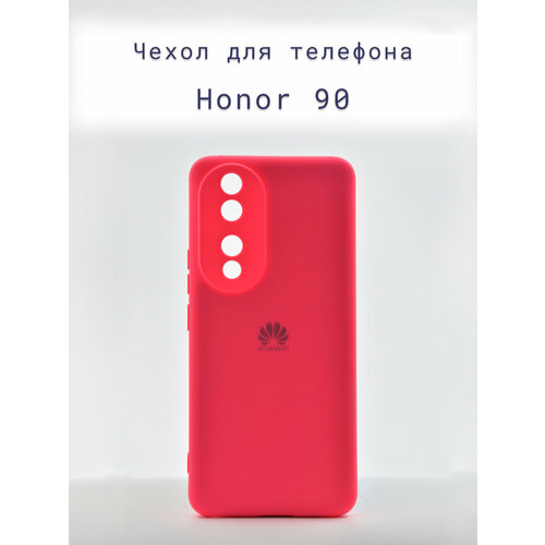 Чехол-накладка+силиконовый+для+телефона+Honor 90+противоударный+матовый+розовый яркий