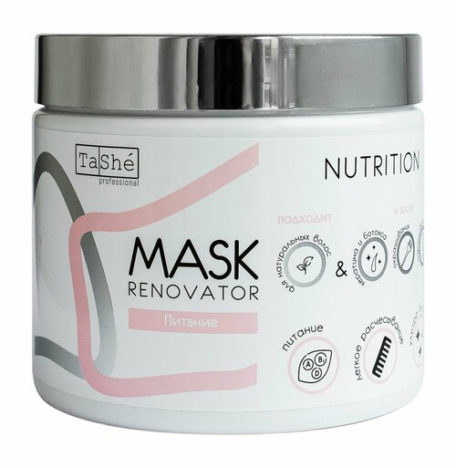 Питательная маска-реставратор для волос / Tashe Professional Nutrition Renovator Mask