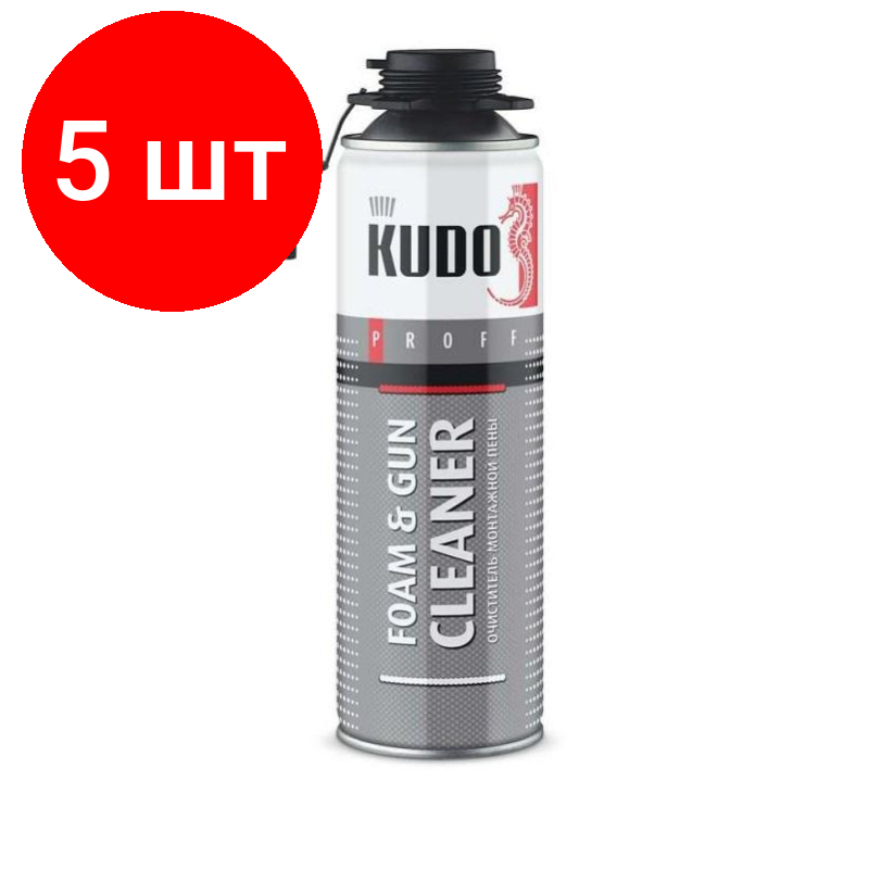 Комплект 5 штук, Очиститель монтажной пены KUDO FOAM&GUN CLEANER 650 мл KUPP06C