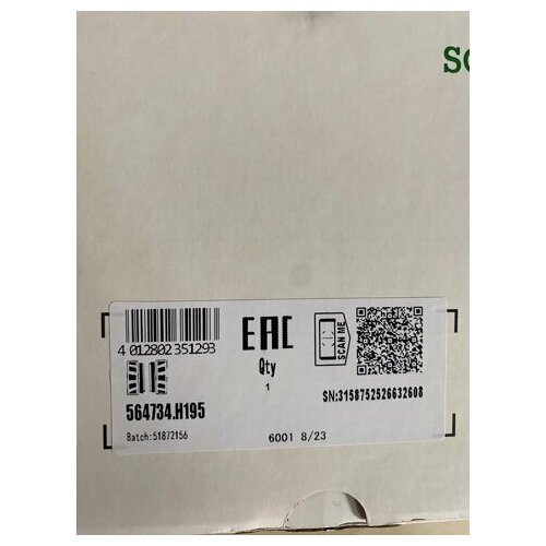 Ступичный блок в сборе с 12 болтамис упл кольцом 564734 H195 24500₽