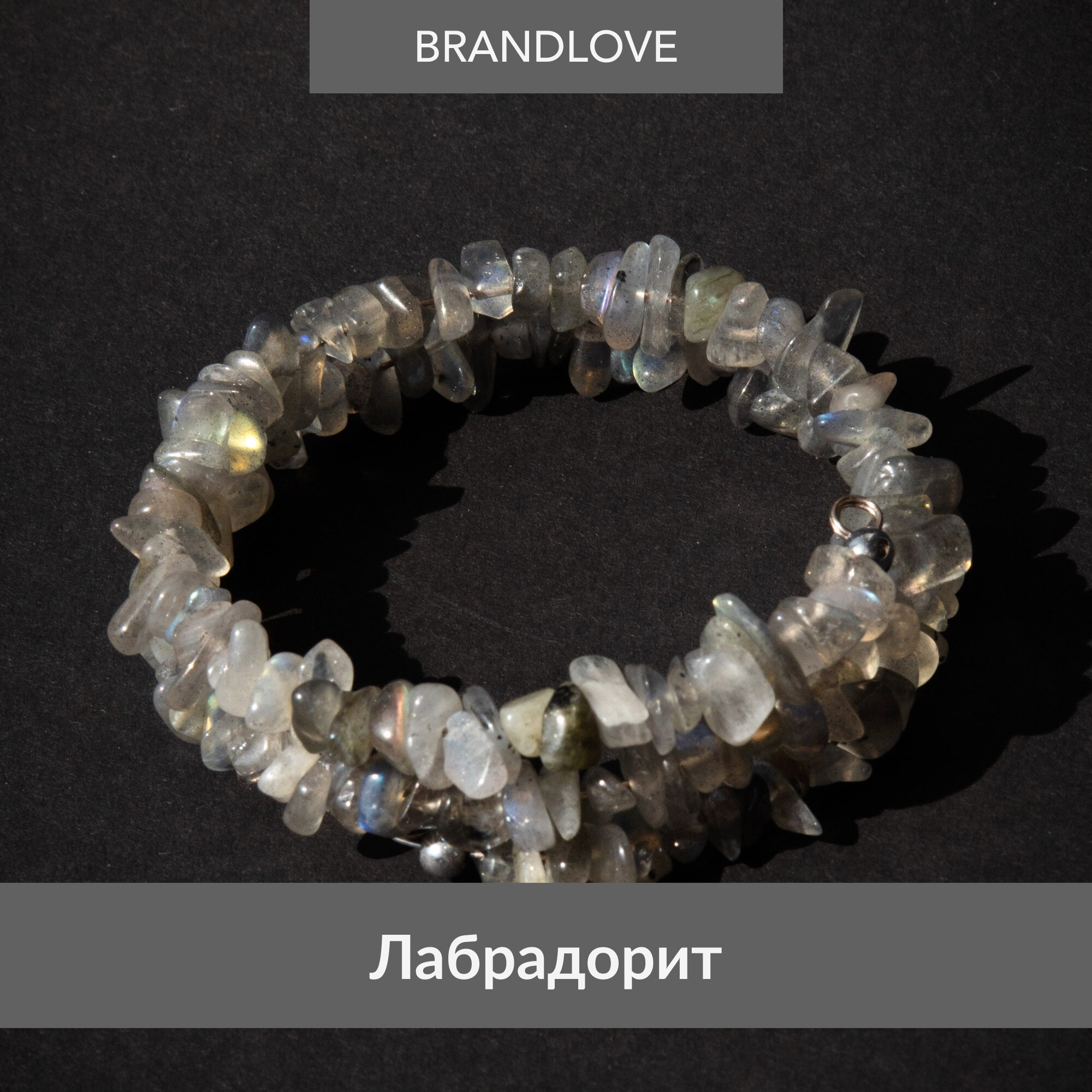 Жесткий браслет BL Jewelry Freeform 