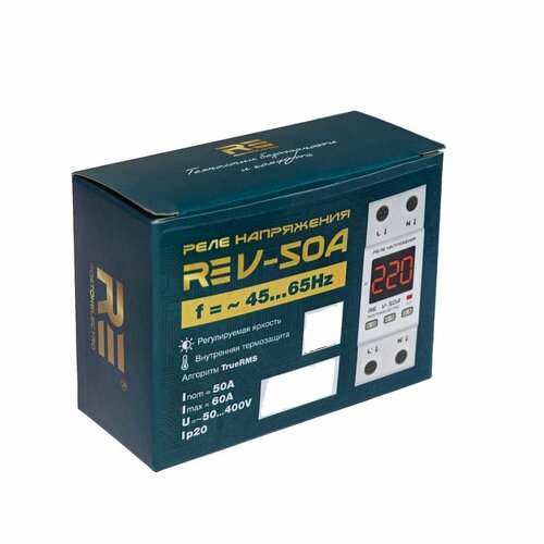 Реле напряжения с функцией контроля Тока ROSTOKELECTRO (DigiTop) RE VA-50A - куп