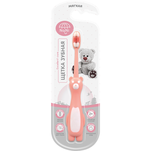 Зубная щетка NaNi детская 2 600₽