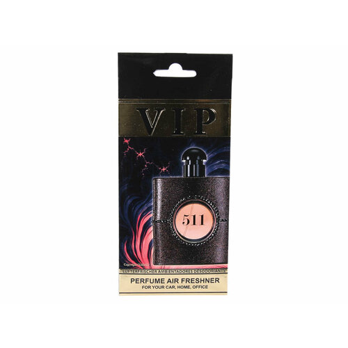 Ароматизатор подвесной " VIP" по мотивам Yves Saint Laurent Black Opium CARIBI №511