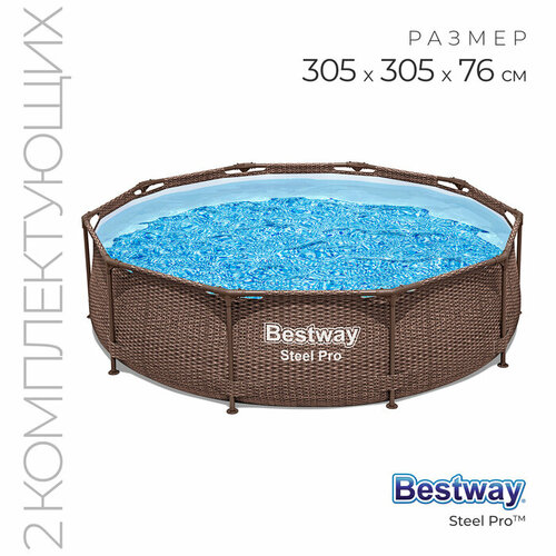 Bestway Бассейн каркасный Steel Pro, 305х76 см, с фильтр-насосом, 561JF бассейн каркасный bestway steel pro 6148л 305х100см с фильтр насосом китай