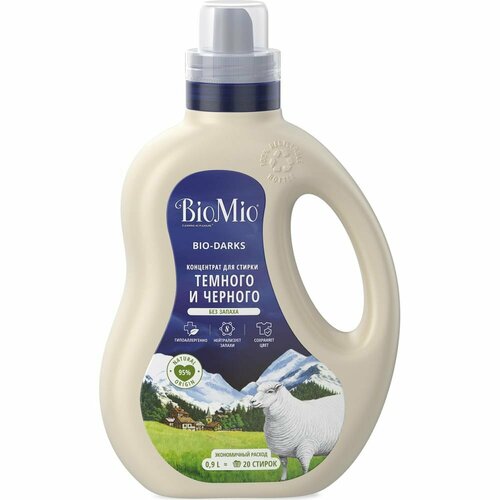 Гель для стирки черных темных и джинсовых тканей BioMio BIO GEL LAUNDRY BLACKSDARKS 1135₽