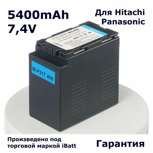 Аккумуляторная батарея iBatt iB-T2-F317 5400mAh, для камер NV-GS15 NV-GX7 AG-DVX100BE NV-DS60 NV-DS65