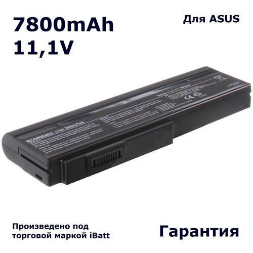 Аккумулятор iBatt 7800mAh, для X55Sv N53Jf N53SN N53Jn G60Vx M50Sr B23E M60J M50Sa B43V PRO64D G51J N53JQ PRO64 PRO64V G60J G60Jx Pro66IC G51Jx B43A X55Sr M50Vn N43SL G50VT L50VN B43F аккумулятор для ноутбука asus x55sv 7800 mah 11 1v